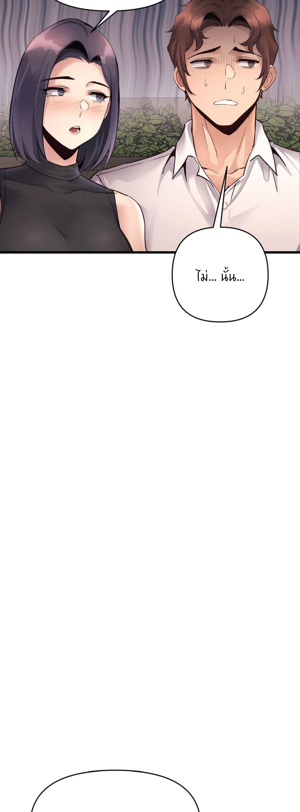 Doujin-Lc- อ่าน โดจิน มังฮวา เกาหลี ญี่ปุ่น จีน แปลไทย My Life is a Piece of Cake ตอนที่ 1 2 3 4 5 6 7 8 9 10 11 12 13 14 ฟรี ไม่มีโฆษณา อ่าน โดจิน Manhwa เกาหลี ญี่ปุ่น จีน เรามีครบ คัดมาให้เน้นๆ โดจิน 18+ รับประกันความฟินโดย  Doujin Lc